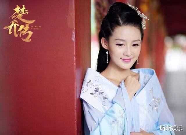 『迪丽热巴』90后四小花旦盘点,杨紫李沁迪丽热巴,郑爽掉队了