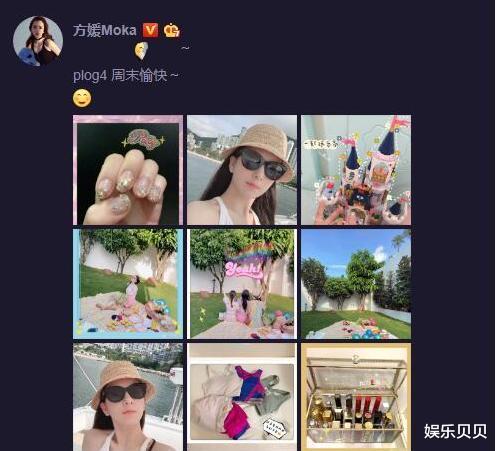 郭富城：方媛罕见撒狗粮，最新水钻美甲示爱郭富城，美回到18岁初恋小女生