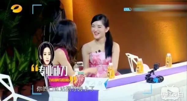 赵丽颖|产后复出首秀失败？低情商言论被吐槽，她难回巅峰了?