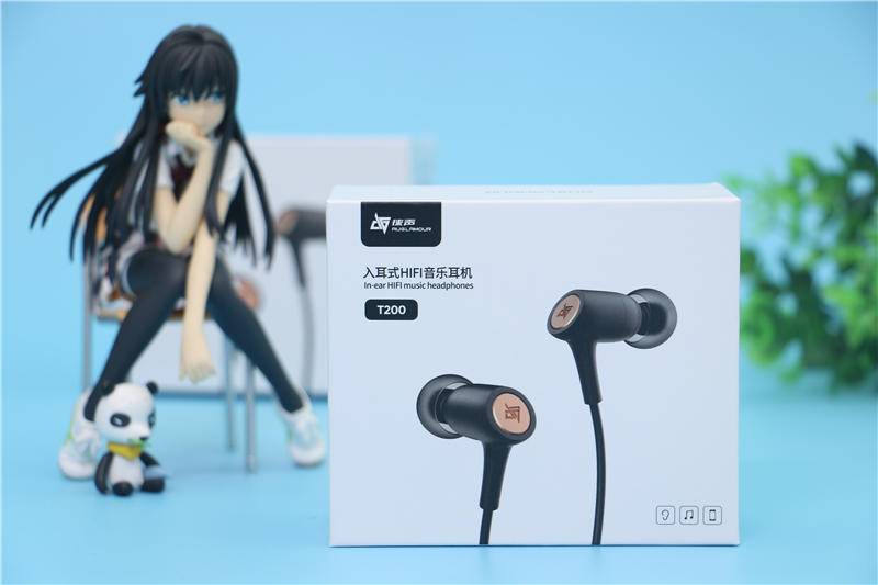 |有线耳机过时了？徕声T200入耳HIFI音乐耳机，让每个音符都有生命