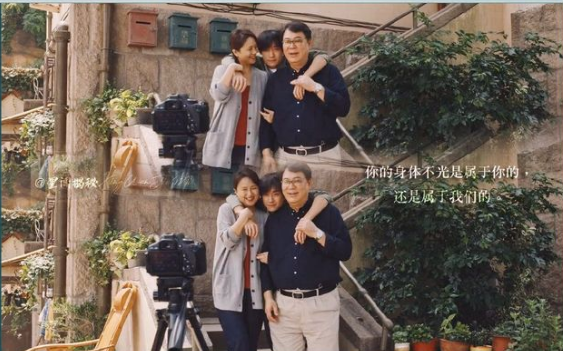 读书会撩 《送你一朵小红花》火了：为爱你的人好好活着，才是人间真相