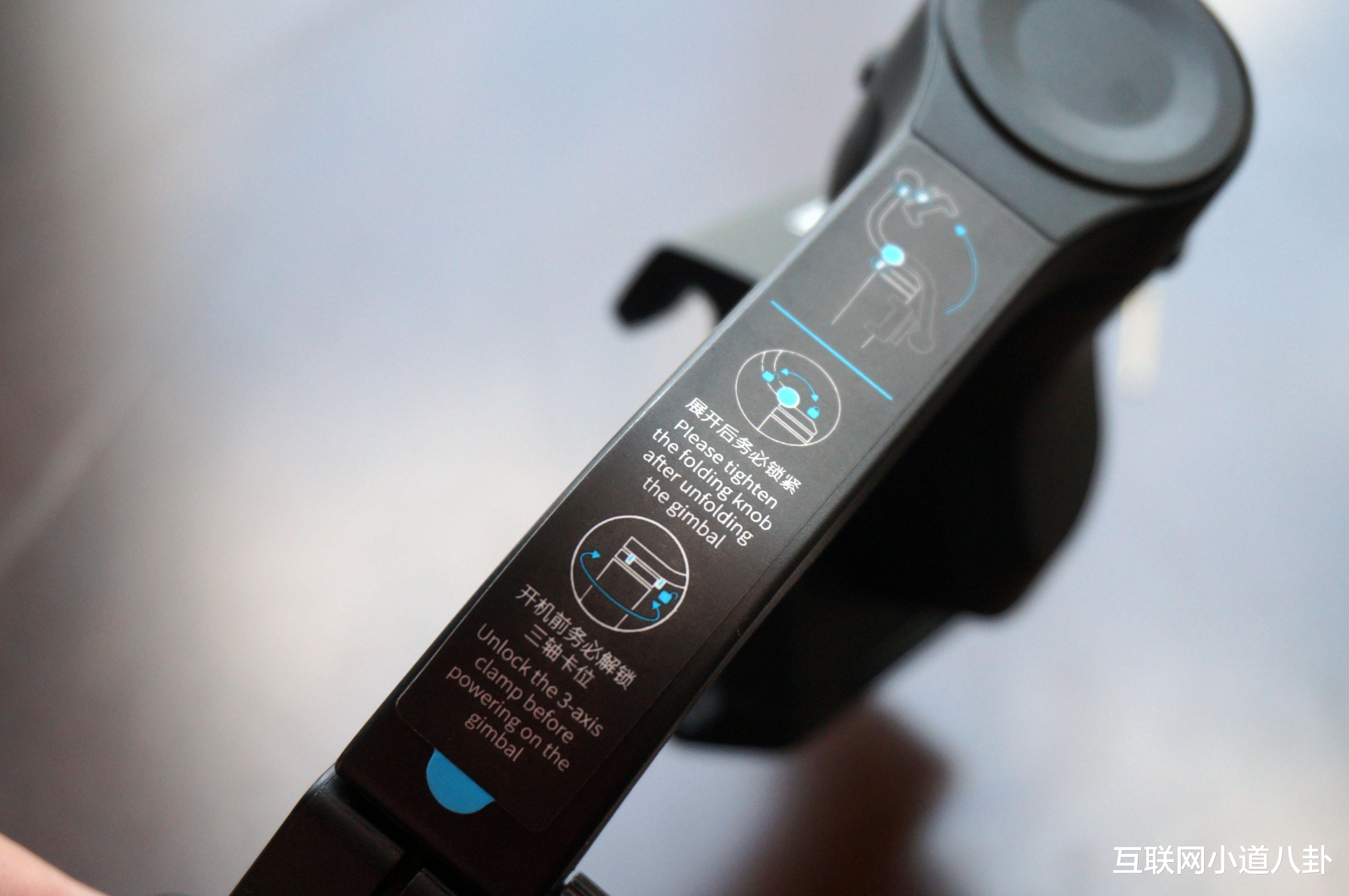 腾讯|视频拍摄不怕抖，更稳更清晰，飞宇pocket 2 上手