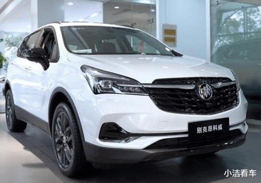 通用别克|上汽通用别克又成功了，又一特供车型走红，7月订单突破15842辆