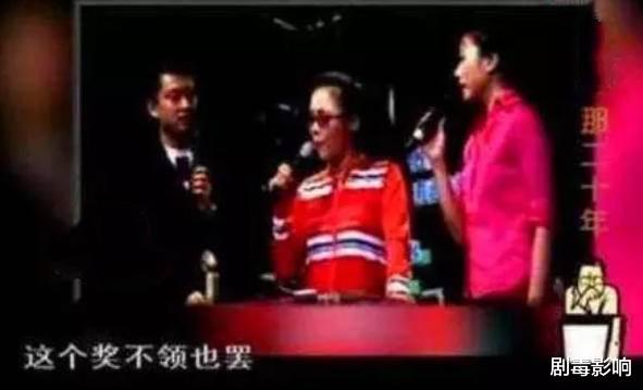 预告片|54岁田震近况曝光，“华语乐坛一姐”锋芒不再，神隐的生活也精彩