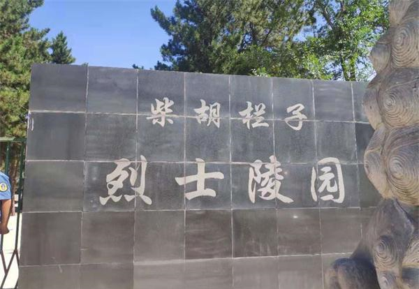 解放战争|解放战争损失最大遭遇战，牺牲5位将军级，冲出2人成少将和正省级