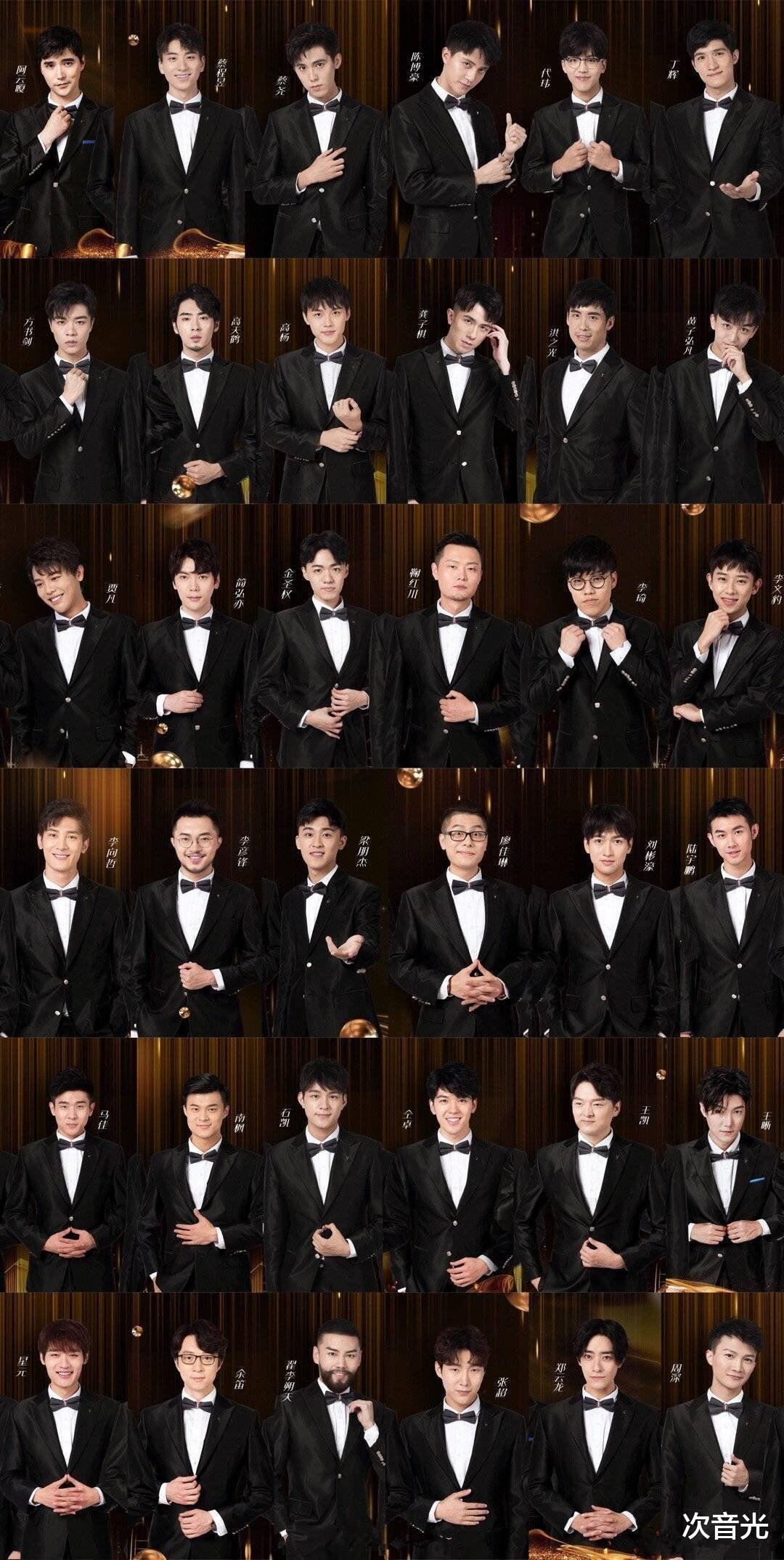 新型冠状病毒肺炎:悲!“声入人心男团”的师兄,新冠肺炎确诊!