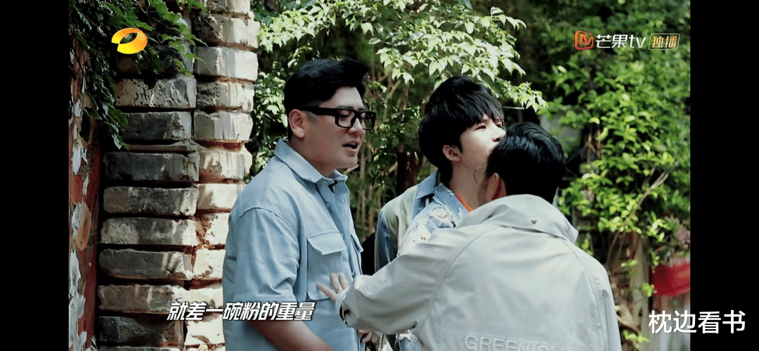 「钱枫」200斤钱枫被嘲上热搜，我看到了背后最恶心的一幕…