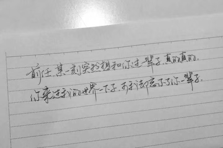 星座男|克制12星座男,小妙招,让他从此变得千依百顺。