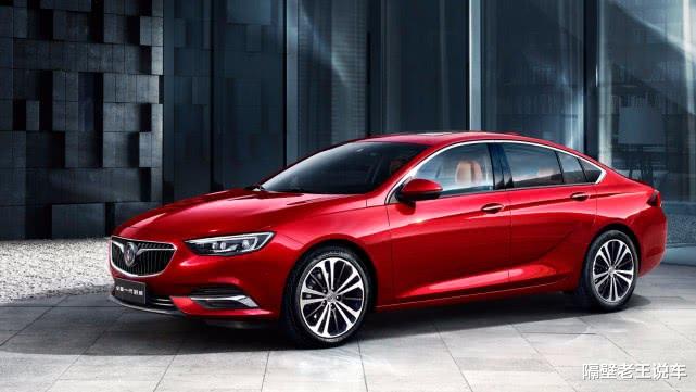 『别克君威』最值得买的3款合资B级车,舒适不输奥迪A6,不足13w起,你买对了吗?