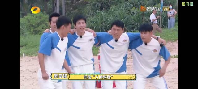 娱乐圈|真人秀玩不好，怎么混娱乐圈？70年代老牌偶像给小鲜肉上了一课