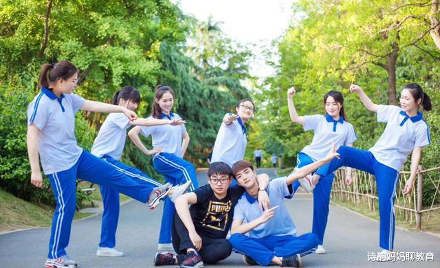 抱得美人归|这3个专业的男生有福了，不仅能抱得美人归，毕业就是铁饭碗