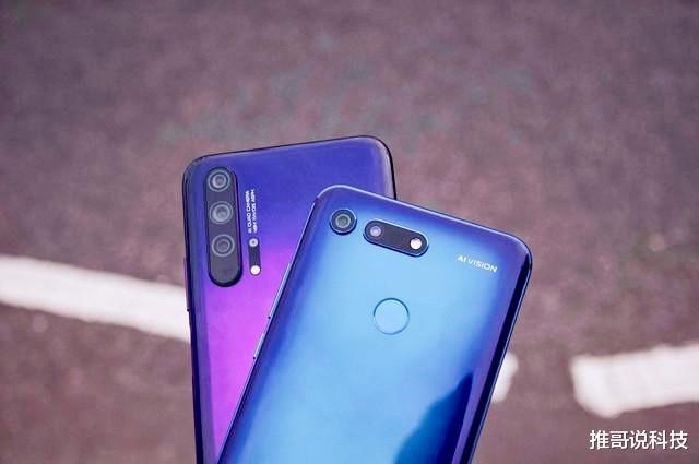 A轮融资|从2699跌到千元机,8GB+麒麟980,华为用力太猛!
