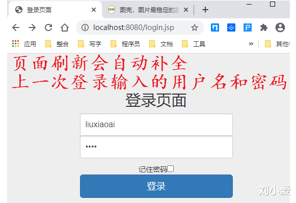 电子商务|jsp技术被淘汰了？那还要不要学它？