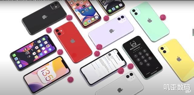 iphone12▲iPhone 12 Pro Max或将10月上市，最强苹果手机诞生，售价也感人