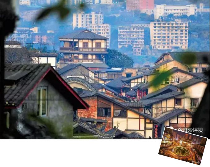 建设国际消费中心城市 | 沙坪坝打造国际消费中心城市新兴区