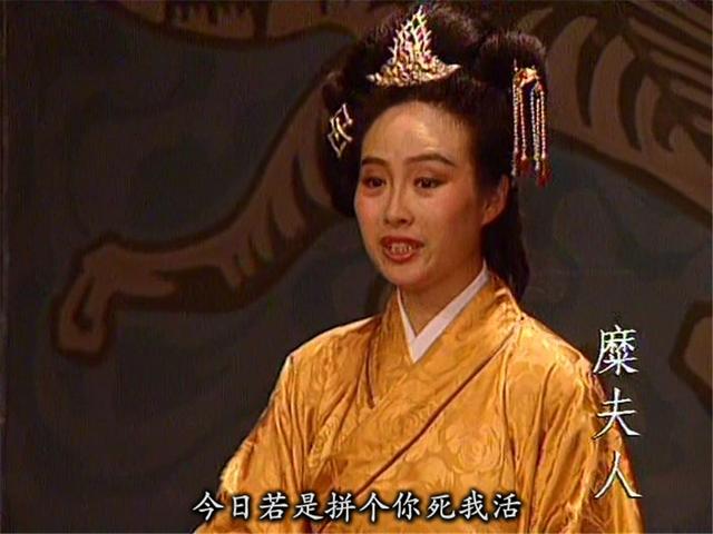 林彪|刘备小舅子糜芳投降之谜解开,学者:情有可原,关羽太过分了!