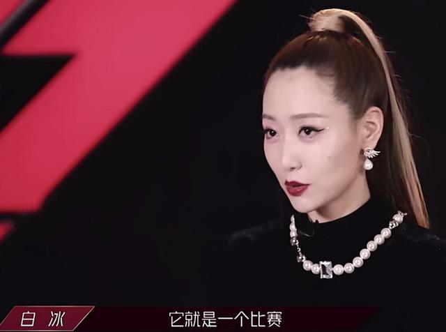 白冰▲宫斗剧？《姐姐》中白冰直言对蓝盈盈有些失望，自己终于看清了