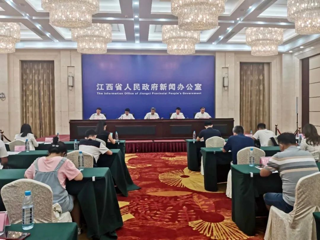 赣州发布|这场全球性大会即将在赣州召开！