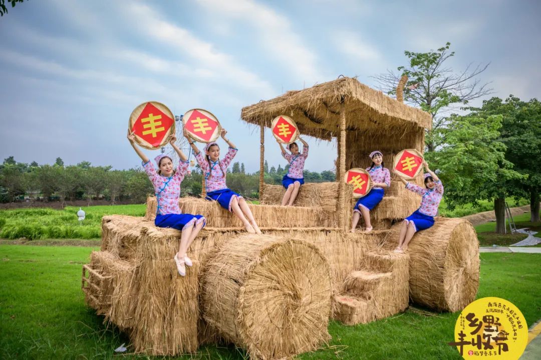 玛丽莲·曼森|乡野丰收节+稻梦音乐节嗨爆全场！里水乡村又有新点玩，期待！