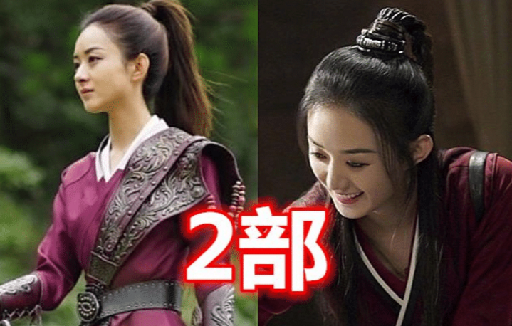 赵丽颖@顶着同一个发型演完6部剧, 比赵丽颖还任性！还不是因为长得美