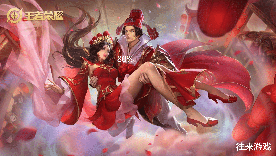 「张大仙」猴子胜率最高的皮肤！张大仙：大圣娶亲80%，而他直接99%！