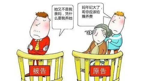 柳州@养父母过继已满18岁侄子，15年后继子却拒绝赡养，法院这样判！