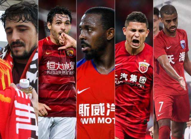 #国足#6归化确认将聚首!国足最强阵仍有2死穴,曝恒大已尽全力掷8.7亿