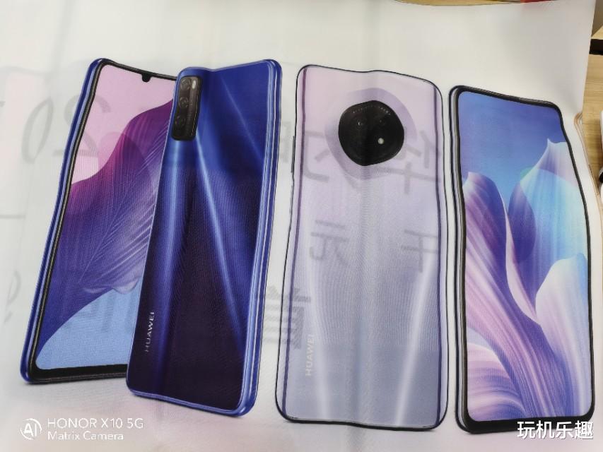 华为mate30|华为畅享20 Plus：都闪开！这才是华为Mate30亲儿子