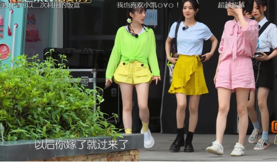 赵丽颖|中餐厅难逃“嫁人”魔咒，赵丽颖大方谈冯绍峰，谁注意杨超越？