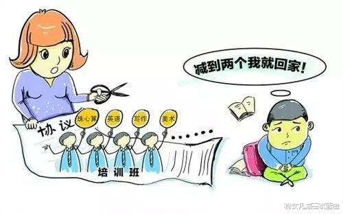 【学霸】补习班即将开学，机构老师和学校老师的3大区别，很多家长却并不要知道