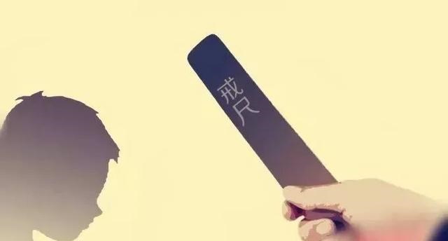 教师|教育部门官宣:教师拥有惩戒权,可对学生批评,体罚,停课反省