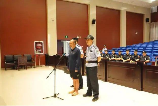 半岛晨报|汪云利，执行死刑！