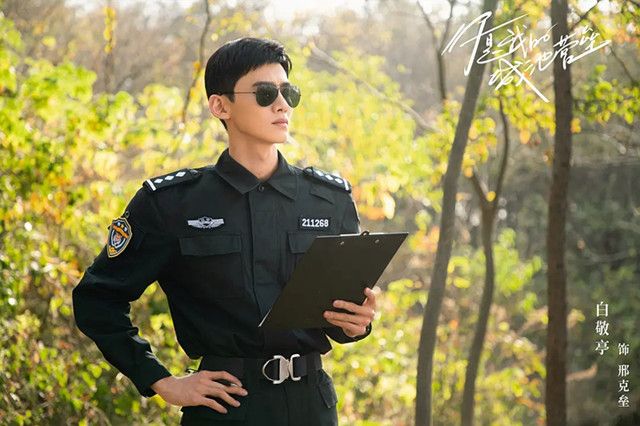 白敬亭|《平凡的荣耀》刚播，白敬亭又一爱情剧将播，看到女主这剧追定了