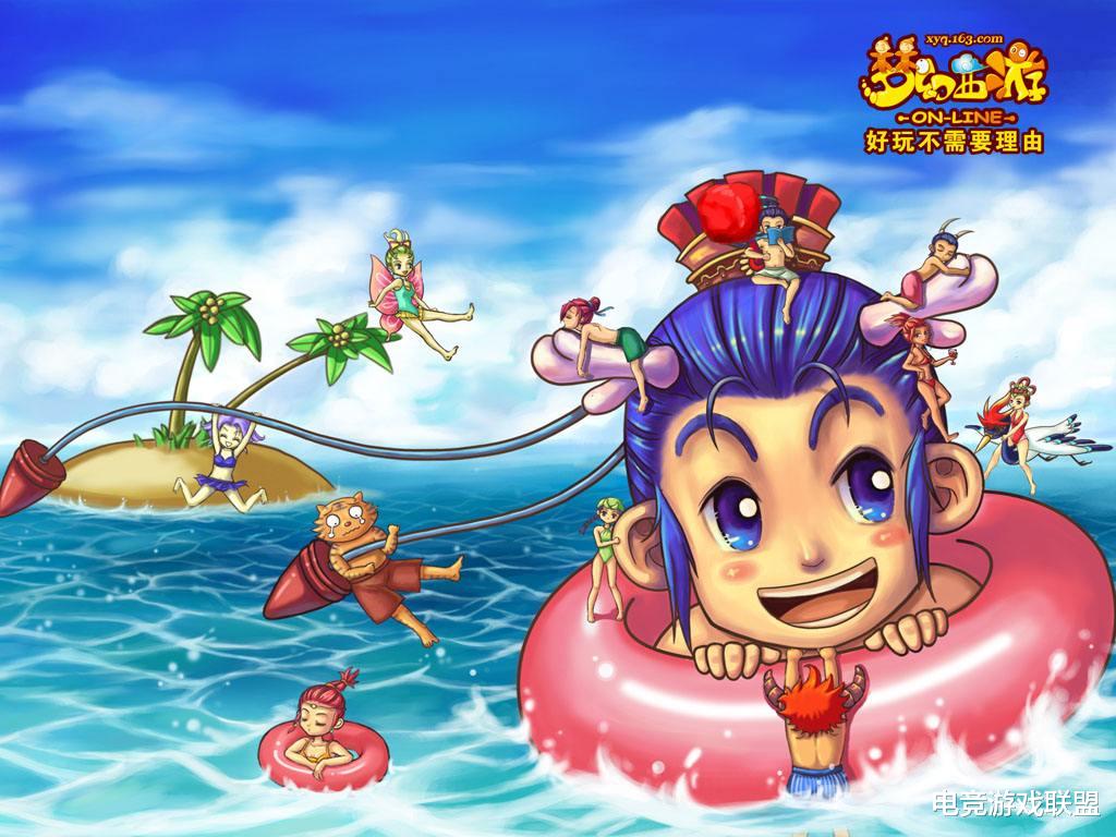 梦幻西游|梦幻西游：不想组队想玩单人模式，那么这几个门派可以考虑下