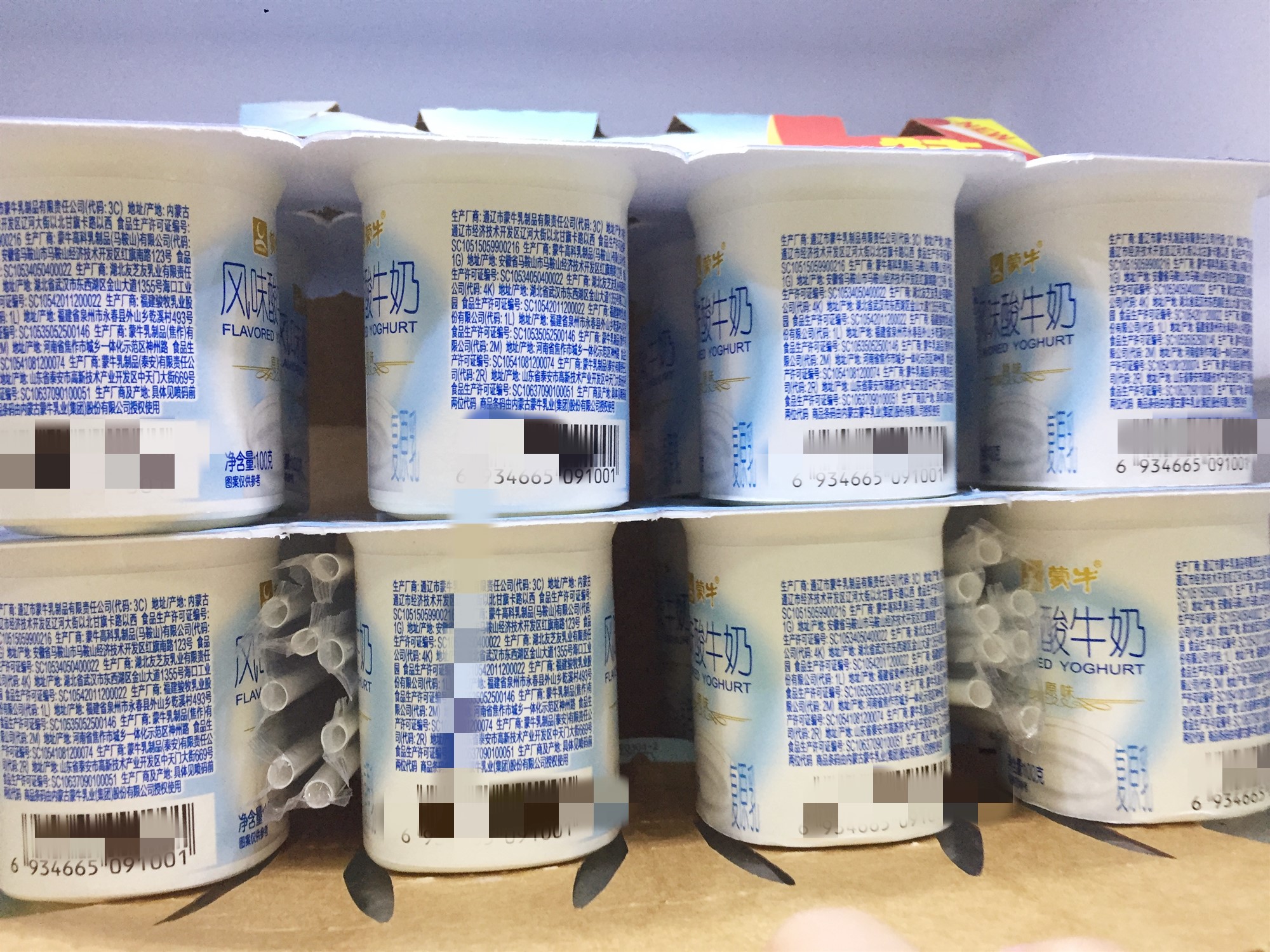 泡面|让老公去超市买菜，共花400元，来看看买了什么？该夸还是骂？