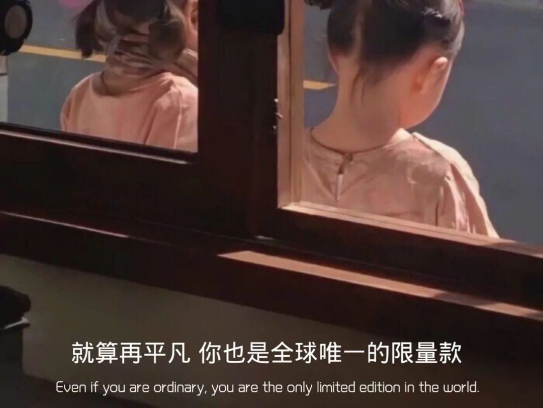 高考▲“ 努力是奇迹的另一个名字 ”