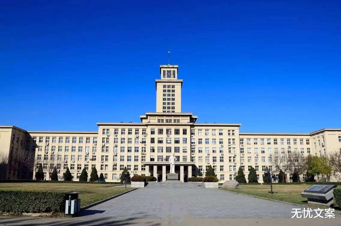 高校▲近3年全国高校高考录取分数线排名,600分以上高校55所!