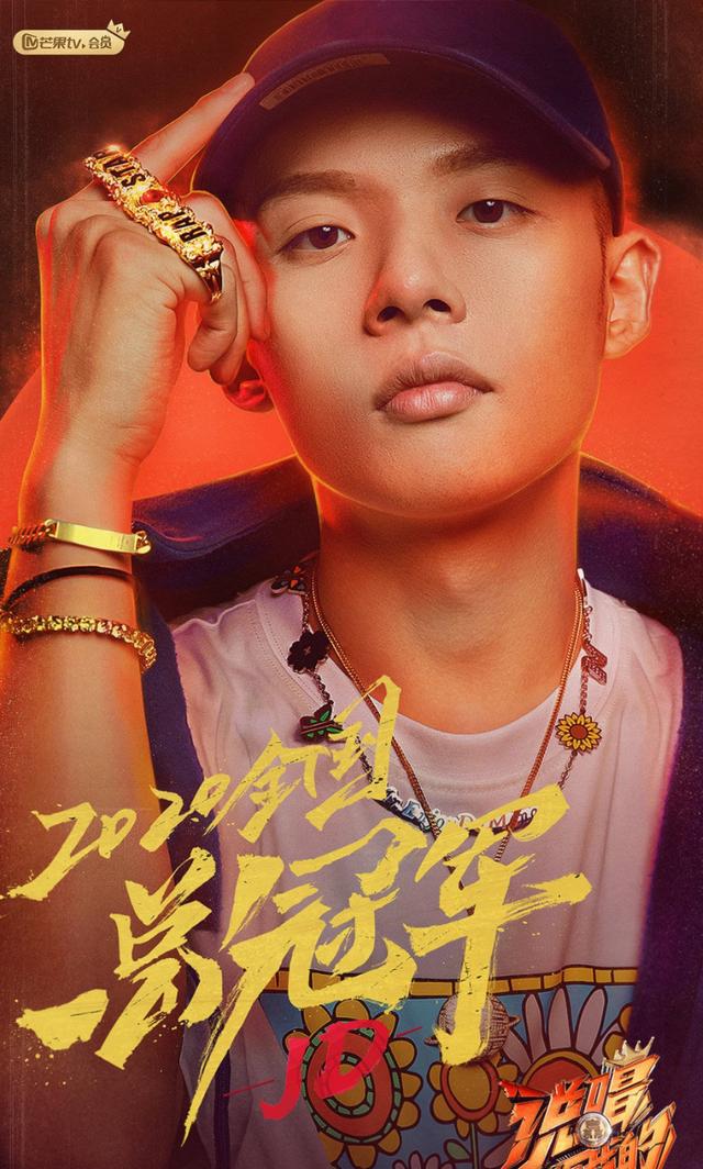 德云斗笑社|全网综艺热播周榜,《德云斗笑社》轻松上榜,第一名当之无愧