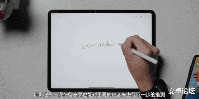 苹果|我错了，苹果这次其实有重大升级