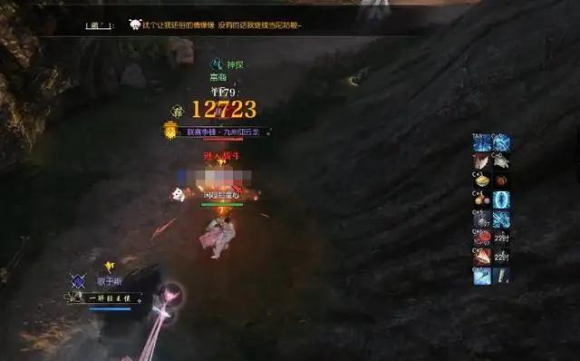 逆水寒|逆水寒土豪开红欺负小号，不想被平民爆出4500装备，连呼“快还我”