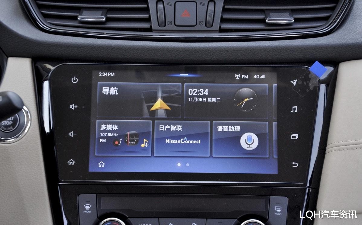 丰田RAV4|最适合家用的三款SUV，低至16.98万，RAV4、CR-V和奇骏怎么选？