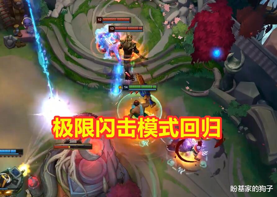 『』LOL：史上“最贵装备”诞生，7087金币13项之力，这属性太离谱！