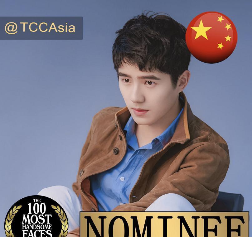 EXO|最帅100张面孔：EXO九人全员入围，入围人员中国艺人占比最大