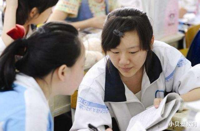 |资深高中班主任坦言:这3类学生在班里“地位”低,第一种招人烦