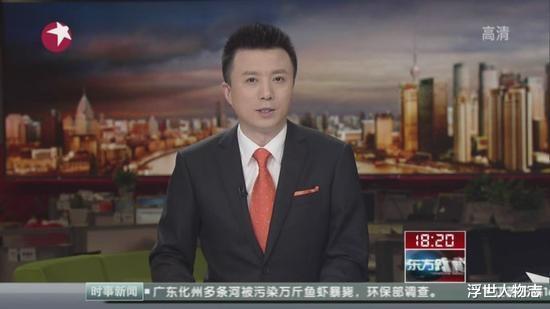 浮世人物志|直播主持人生孩子,广告只有蓝翔挖掘机,山东卫视骚操作还有多少