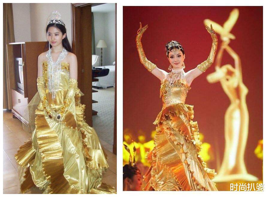金鹰女神|丑出新高度？新金鹰女神战袍像“一地鸡毛”，最美还是热巴赵丽颖