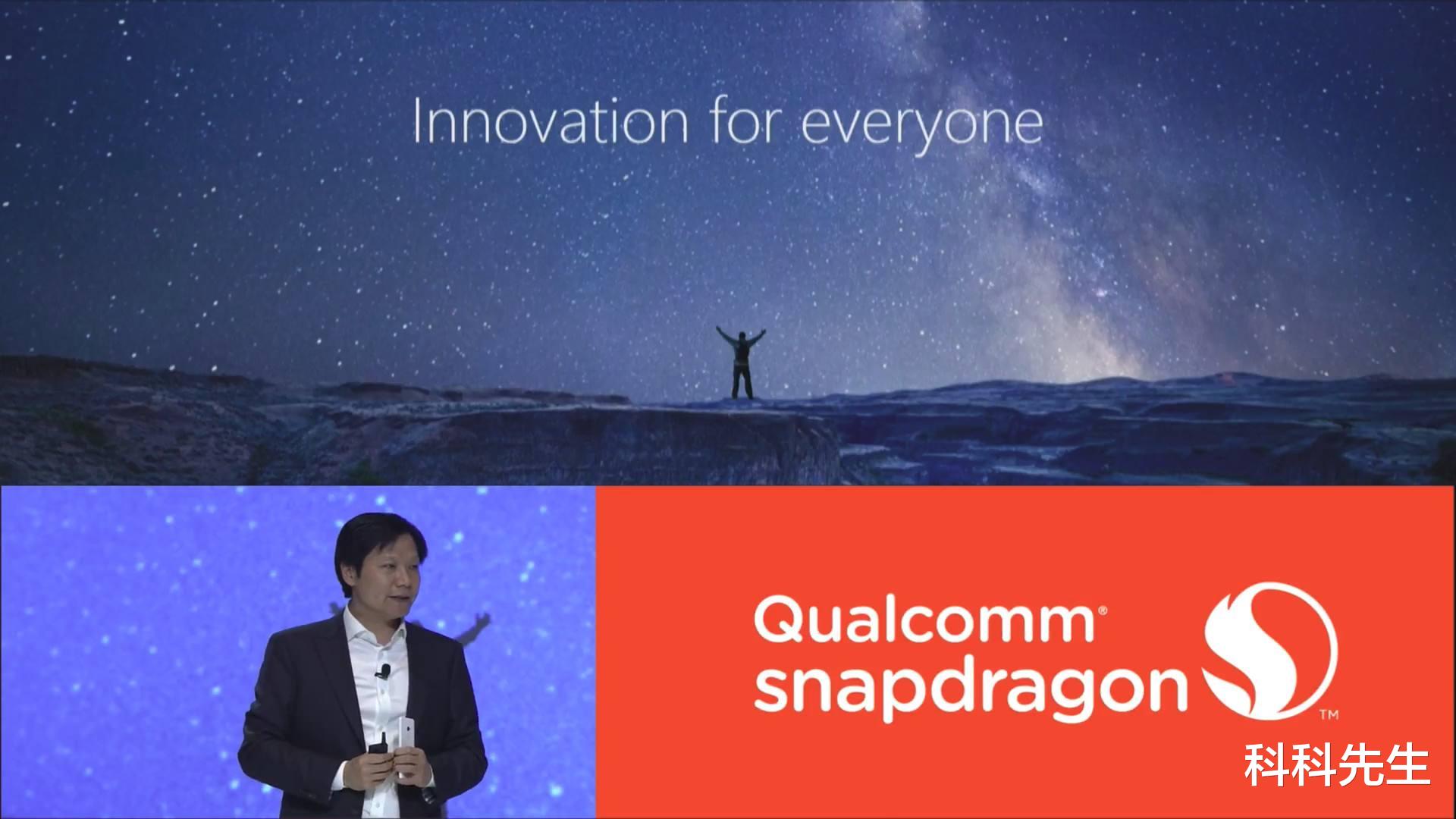 高通▲2999很便宜?恰恰相反!正是高通的3000元定价“成就”了红米的高端!