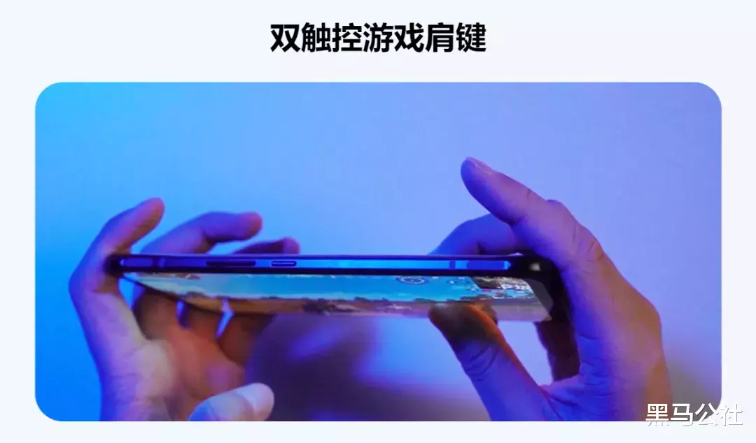 小米科技@44W快充、144Hz刷新率、双模5G，关键不到2000元！