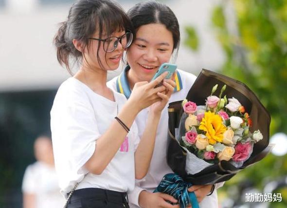 高校|通知:2020年考生可享受3种“特殊待遇”,你是其中的幸运儿吗?