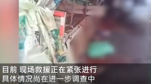 马自达|吉林扶余发生交通事故，已致6死10伤